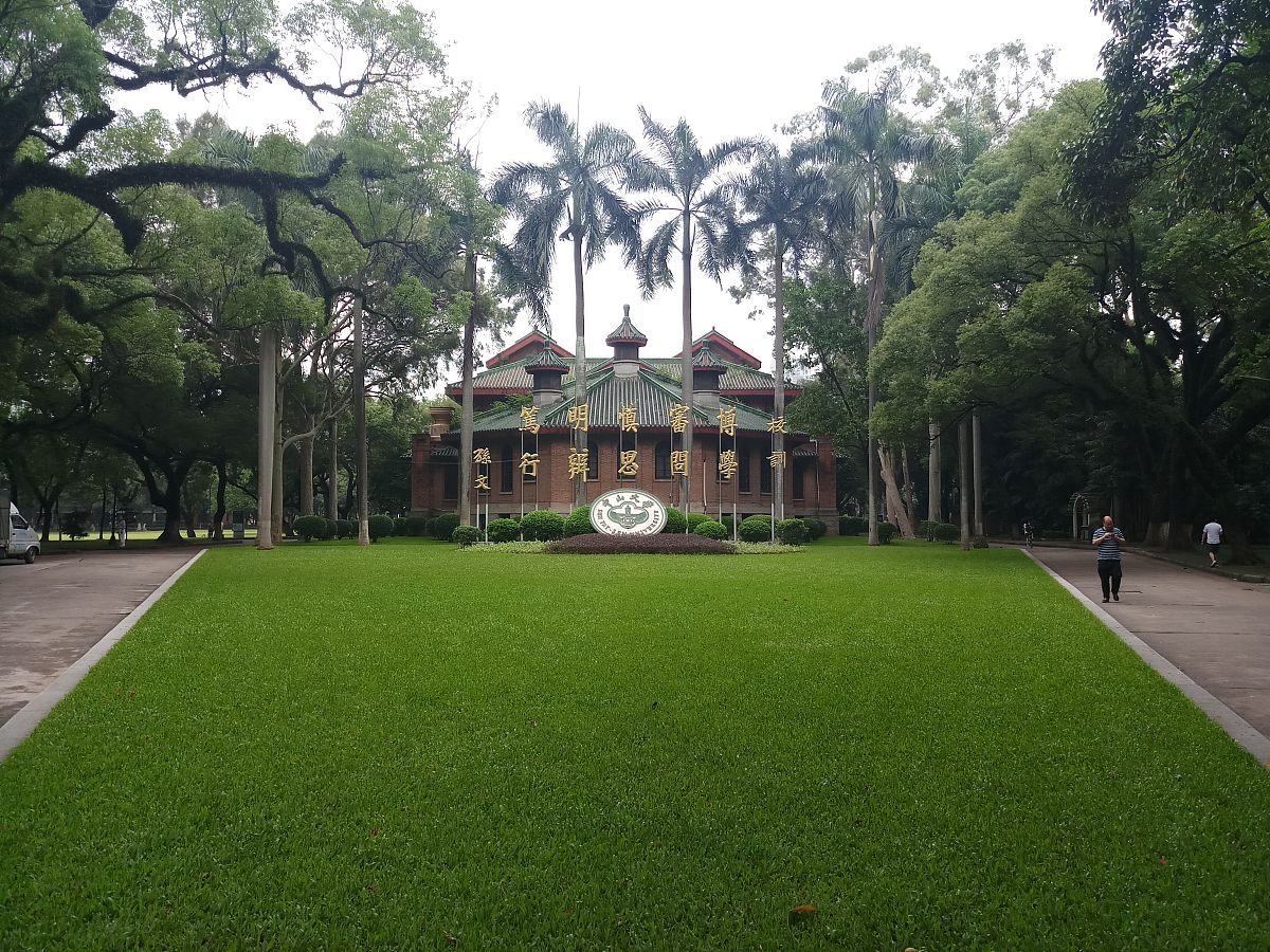 2019年5月30日,广东省广州市,中山大学校园