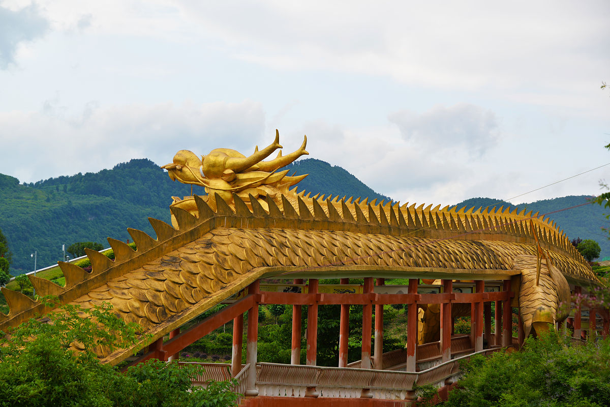 贵州旅游学校2019年会计专业招生简介