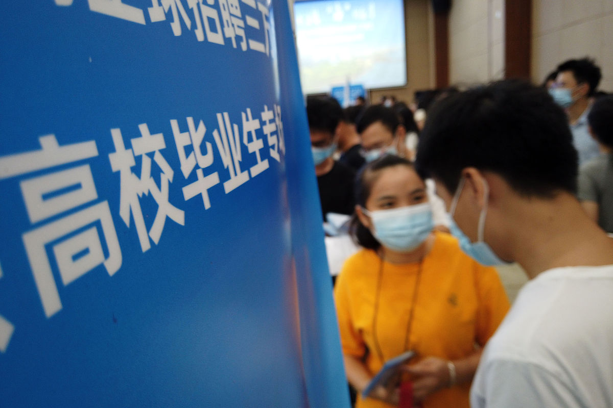 甘肃开设电算会计专业的大学有哪些？就业前景如何？