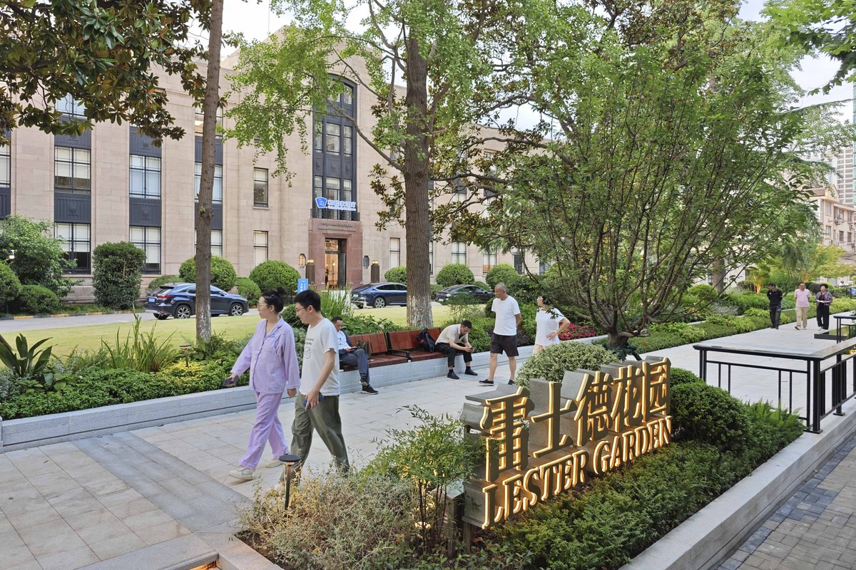 万科南头古城案例：美好生活方式的持续引领与传承产品创新