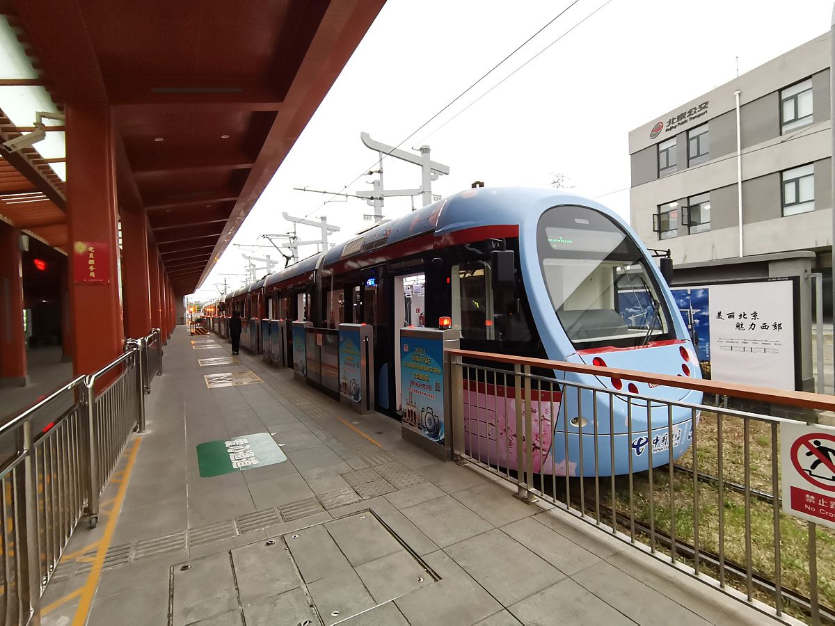 重庆职业学校轻轨专业招生 | 2021年招生简章