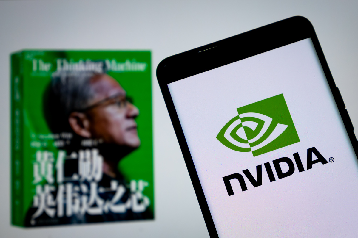 英伟达线上实习体验：深入了解文化、技术与未来愿景