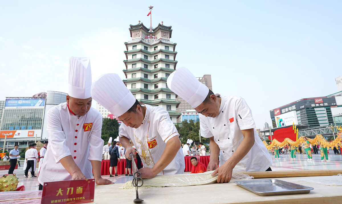太原旅游职业学院中西面点工艺专业就业前景怎么样？