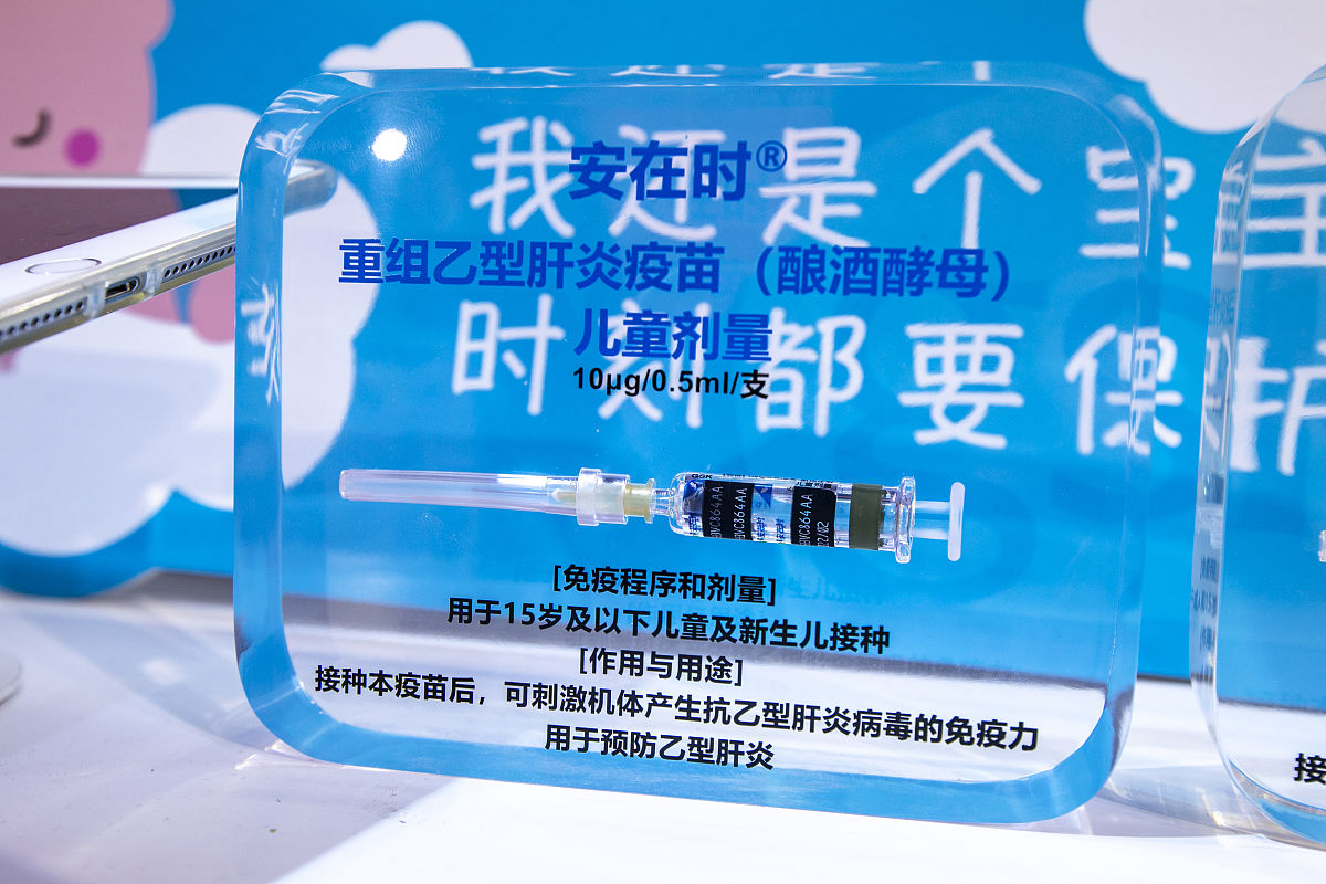 重庆市医药卫生学校2019年药剂专业招生简介 - 培养医药行业人才