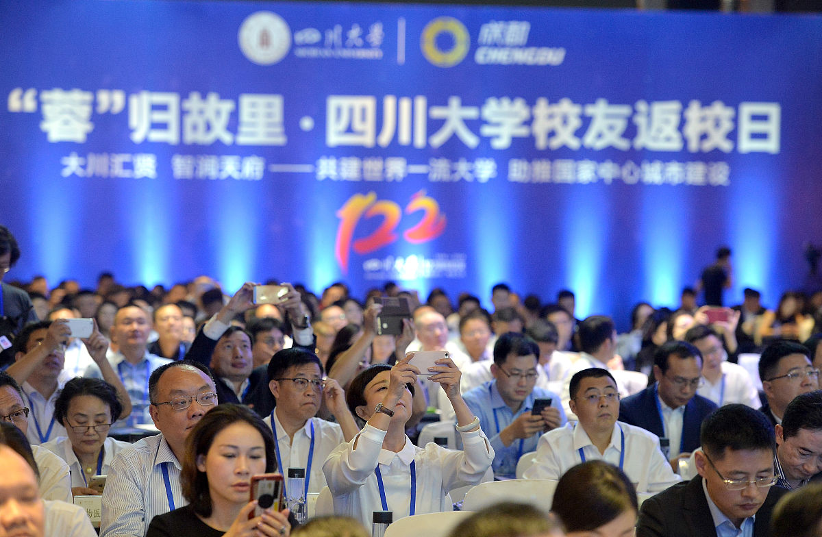 用人情与面子理论解释校友关系