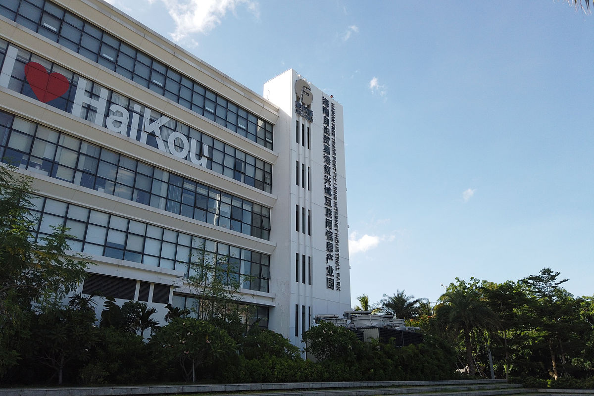 深圳信息职业技术学院现代移动通信技术专业就业前景如何