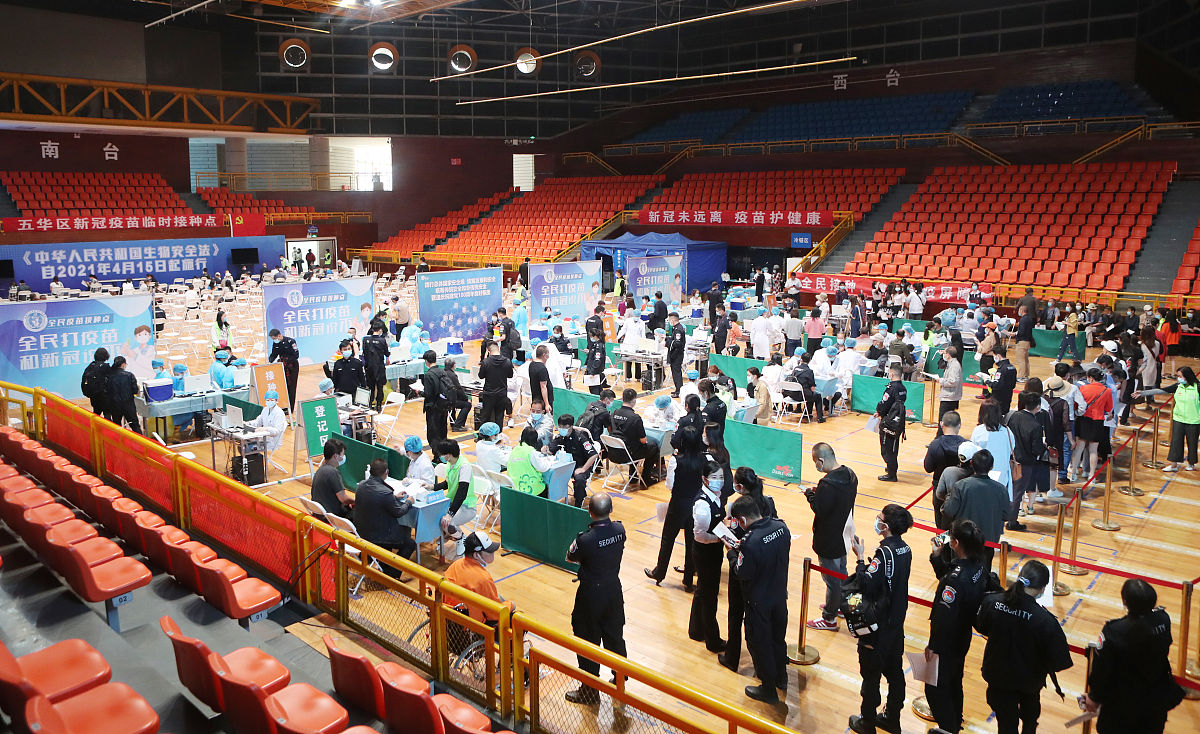 首都体育学院公共事业管理专业：特色与优势