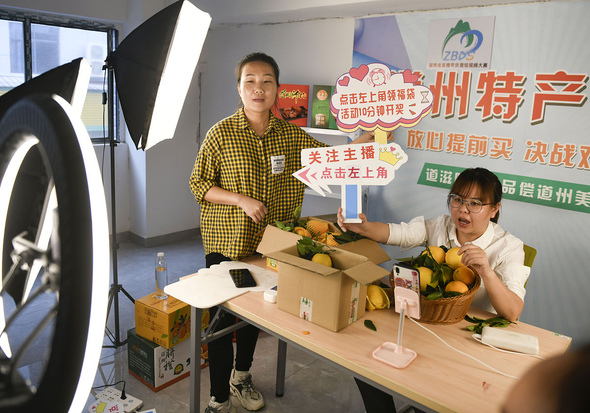 永州工商职业中等专业学校2020年招生简章