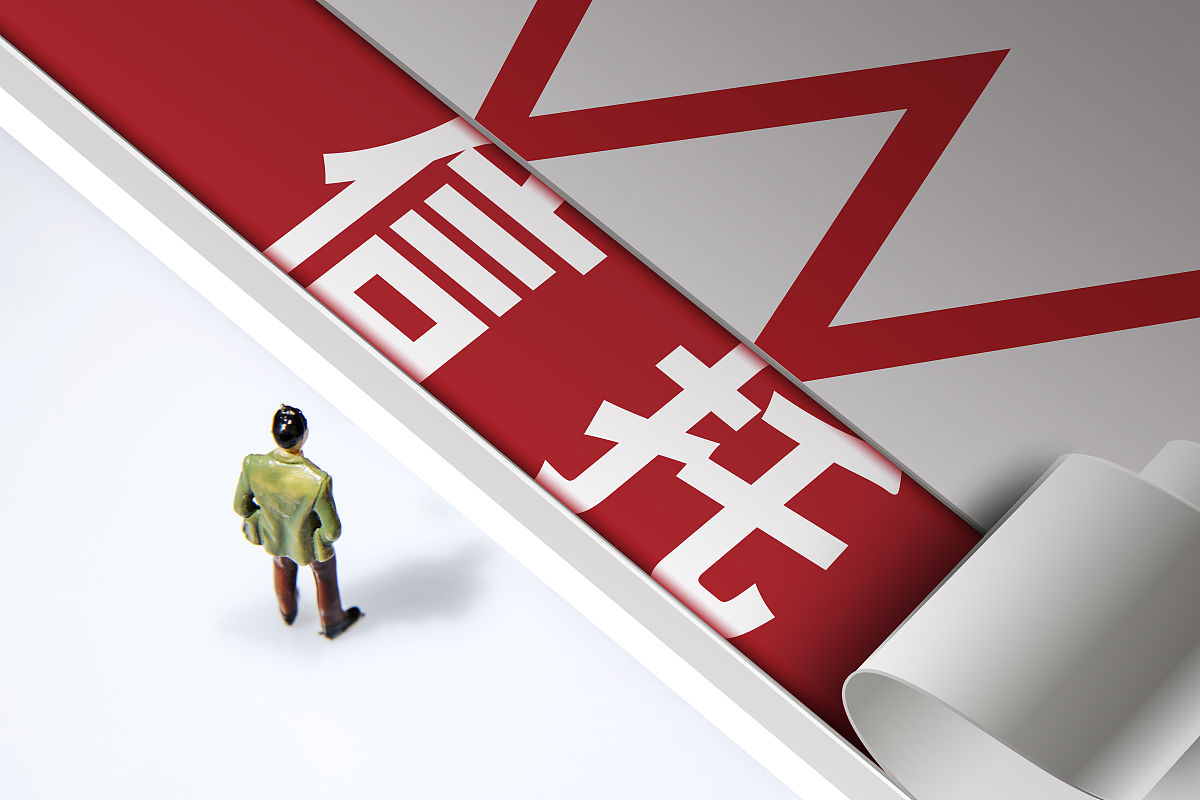 东北师范大学金融学专业怎么样