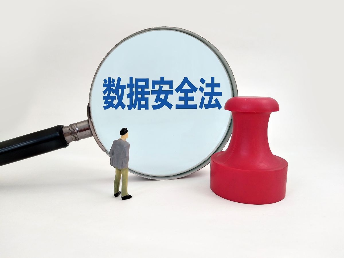 公司领导对安全生产的工作指示