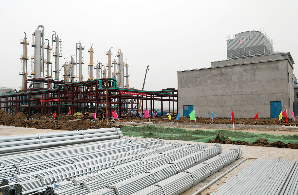 写一篇关于延安能源化工有限公司化工园区污水处理中引进先进的污水处理技术的具体措施详细具体一些不得抄袭。