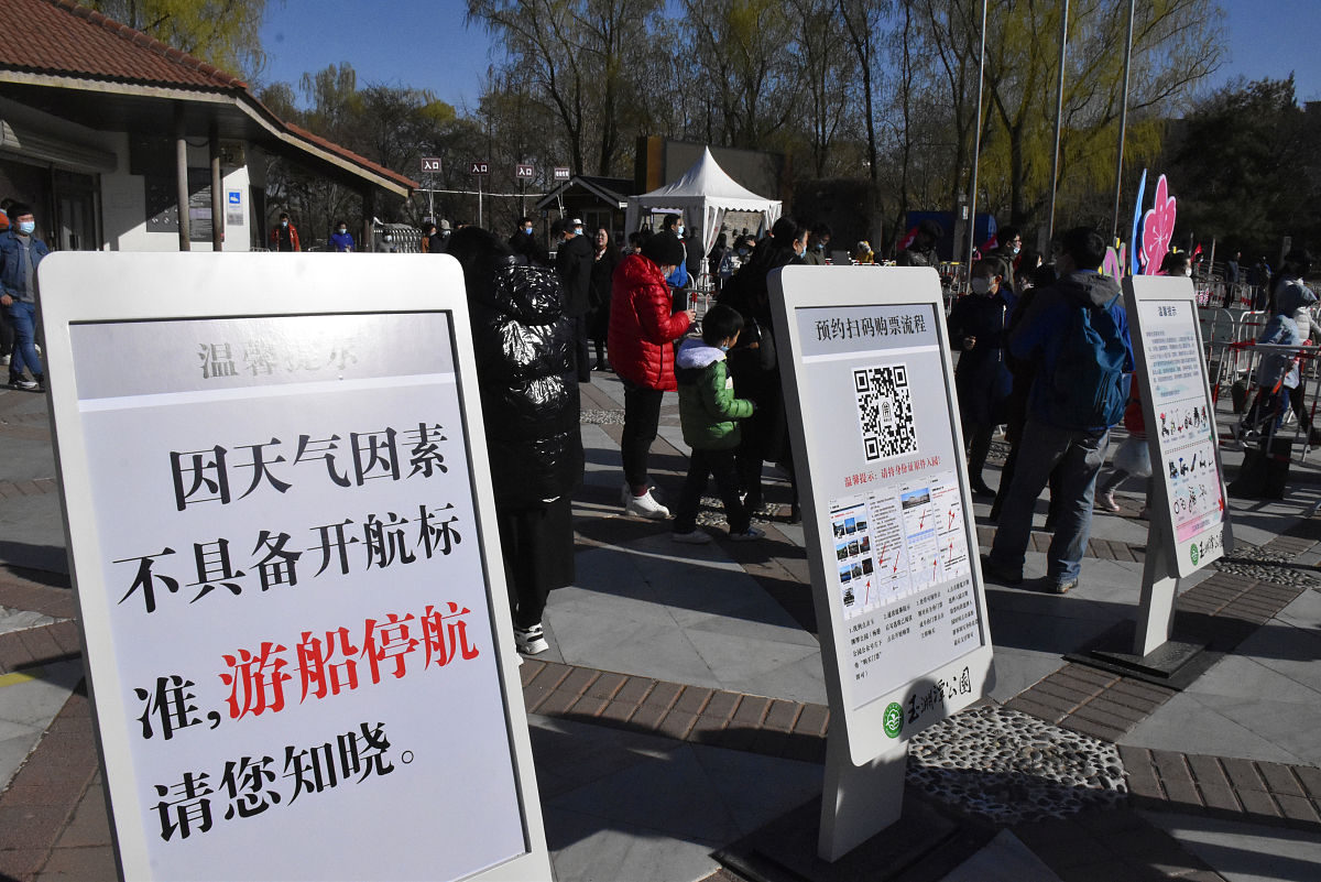 北京航空航天大学北海学院日语专业怎么样？好学吗？