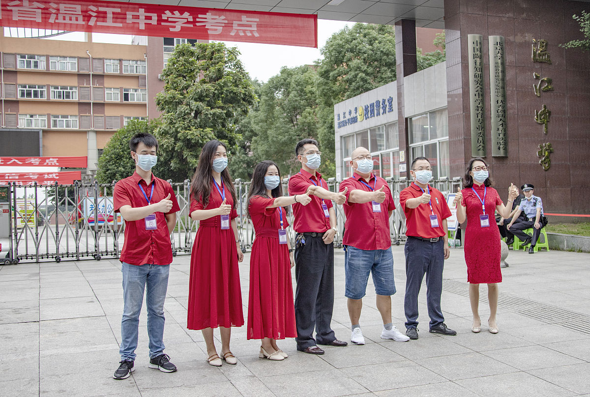 夹江县云吟职业中学校旅游服务与管理专业：学习内容、就业方向及未来发展