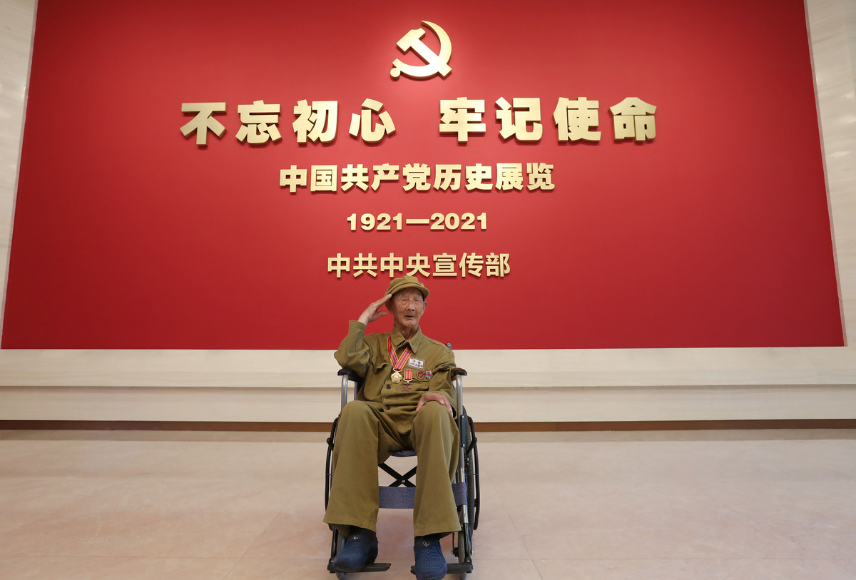 红色经典照亮初心，xx市举办品读活动重温革命历史