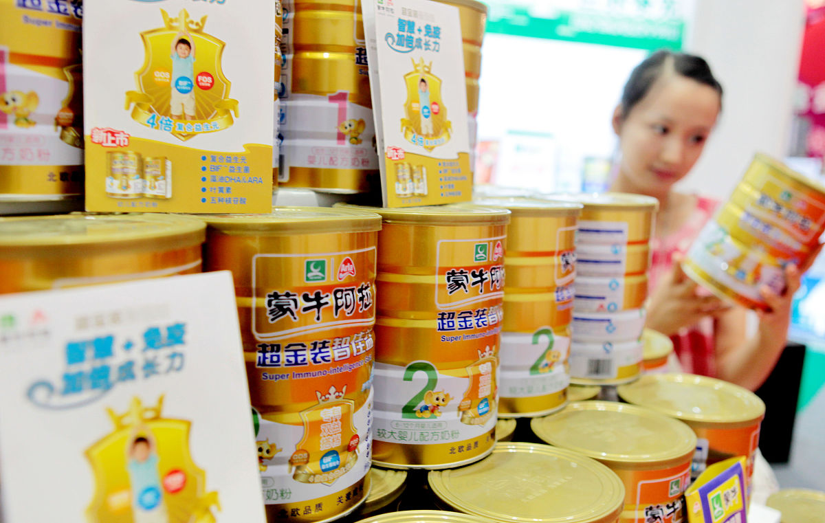 浙江万里学院食品营养与健康专业就业前景怎么样？