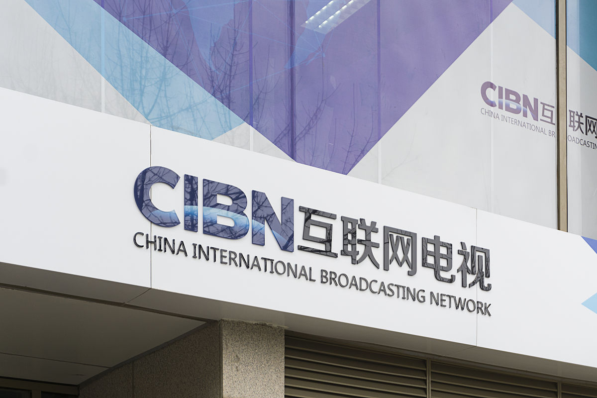 中国电科旗下上市公司有哪些？一文了解中国电科上市公司名单及主营业务