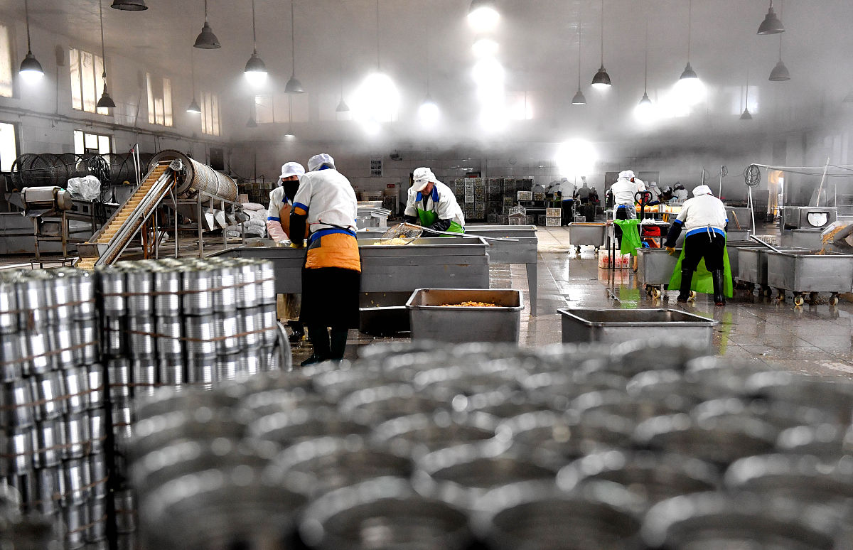 农畜特产品加工专科专业怎么样？