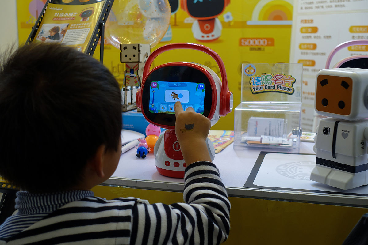 永和豆浆豆宝战队主题介绍