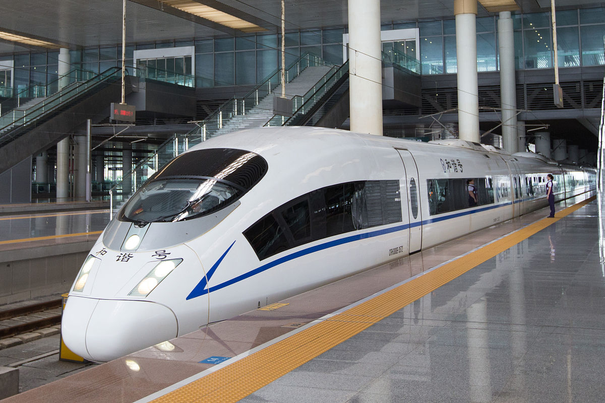 贵阳铁路运输学校需求火爆