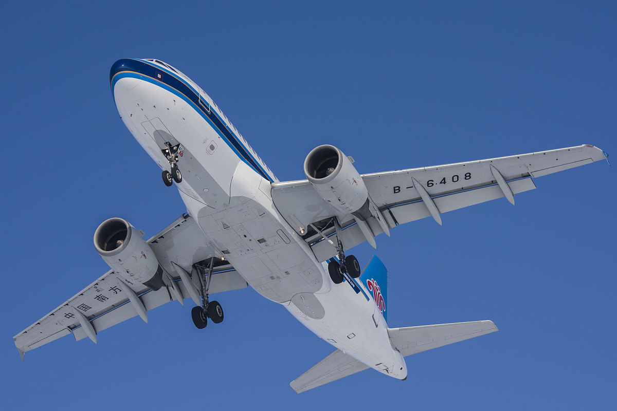 贵州省职业技术学院航空乘务专业开始2015年单独招