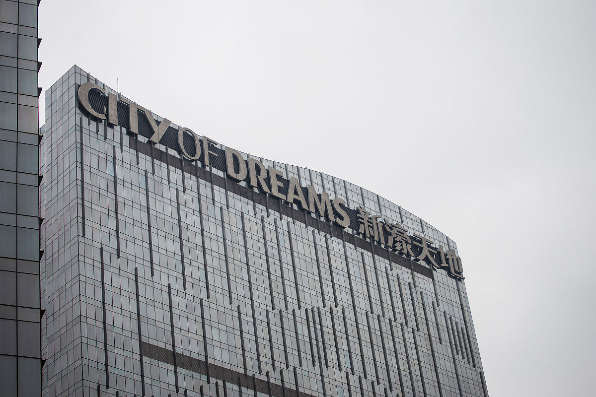 澳门博彩法律制度与博彩旅游业发展关系解析