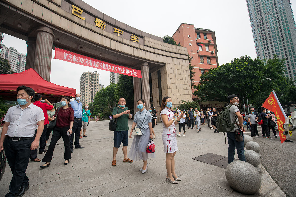 重庆童家桥职业中学信息技术与动漫技术专业怎么样？招生条件有哪些？