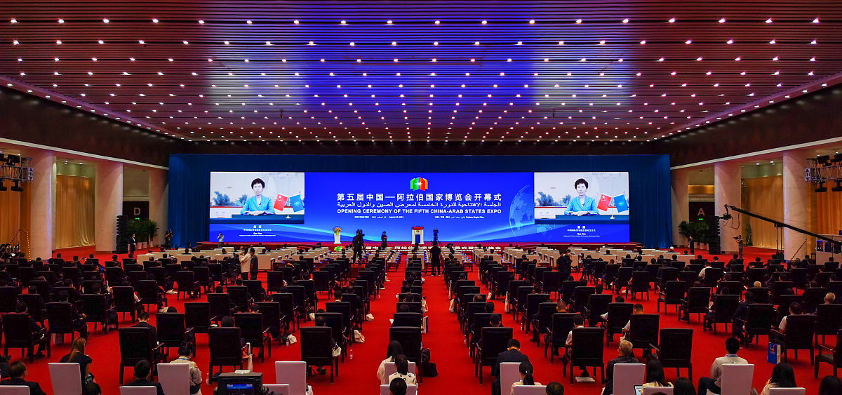 博鳌亚洲论坛：推动亚洲经济合作与发展