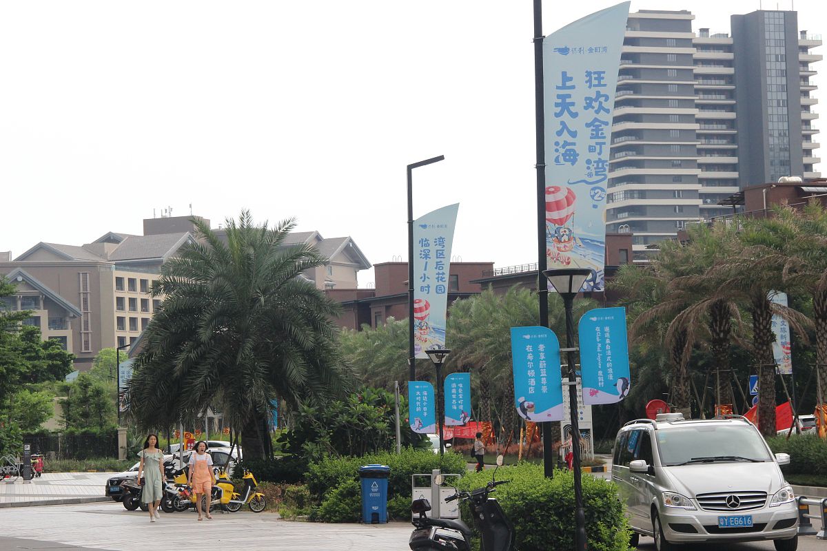 汕尾市曝光求助热线：如何有效曝光问题？