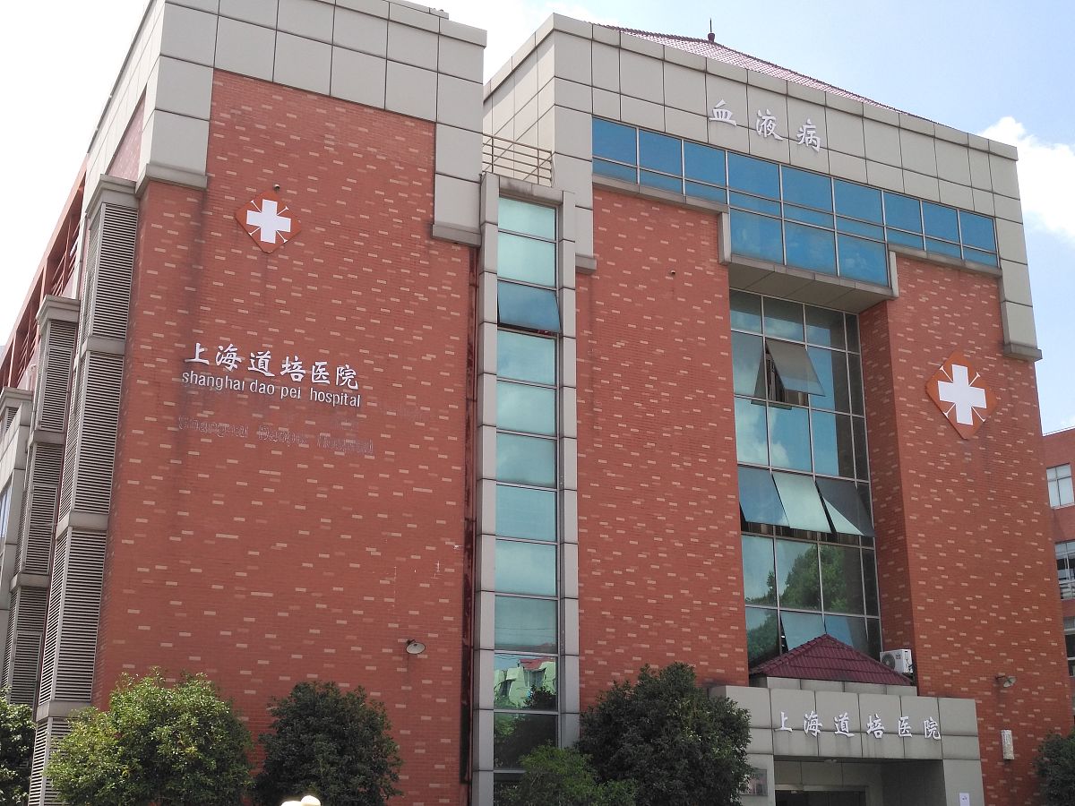 重庆2021年读什么护理学校最有前途