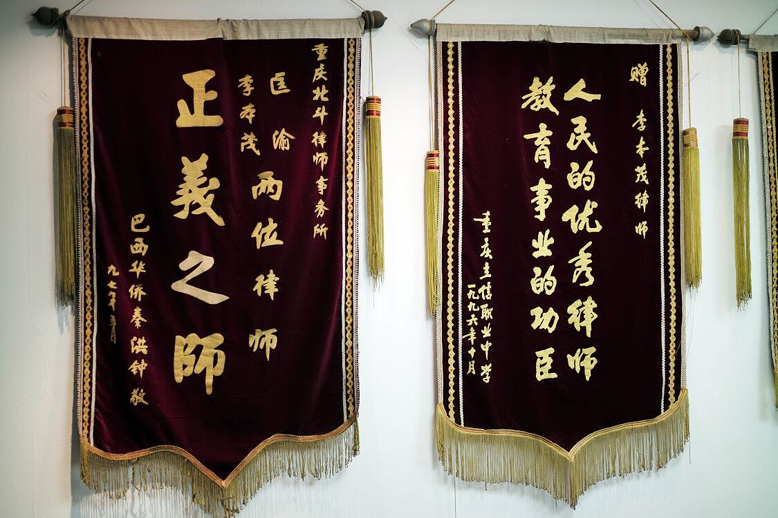 送锦旗又是专家又是副主任医师该怎么称呼