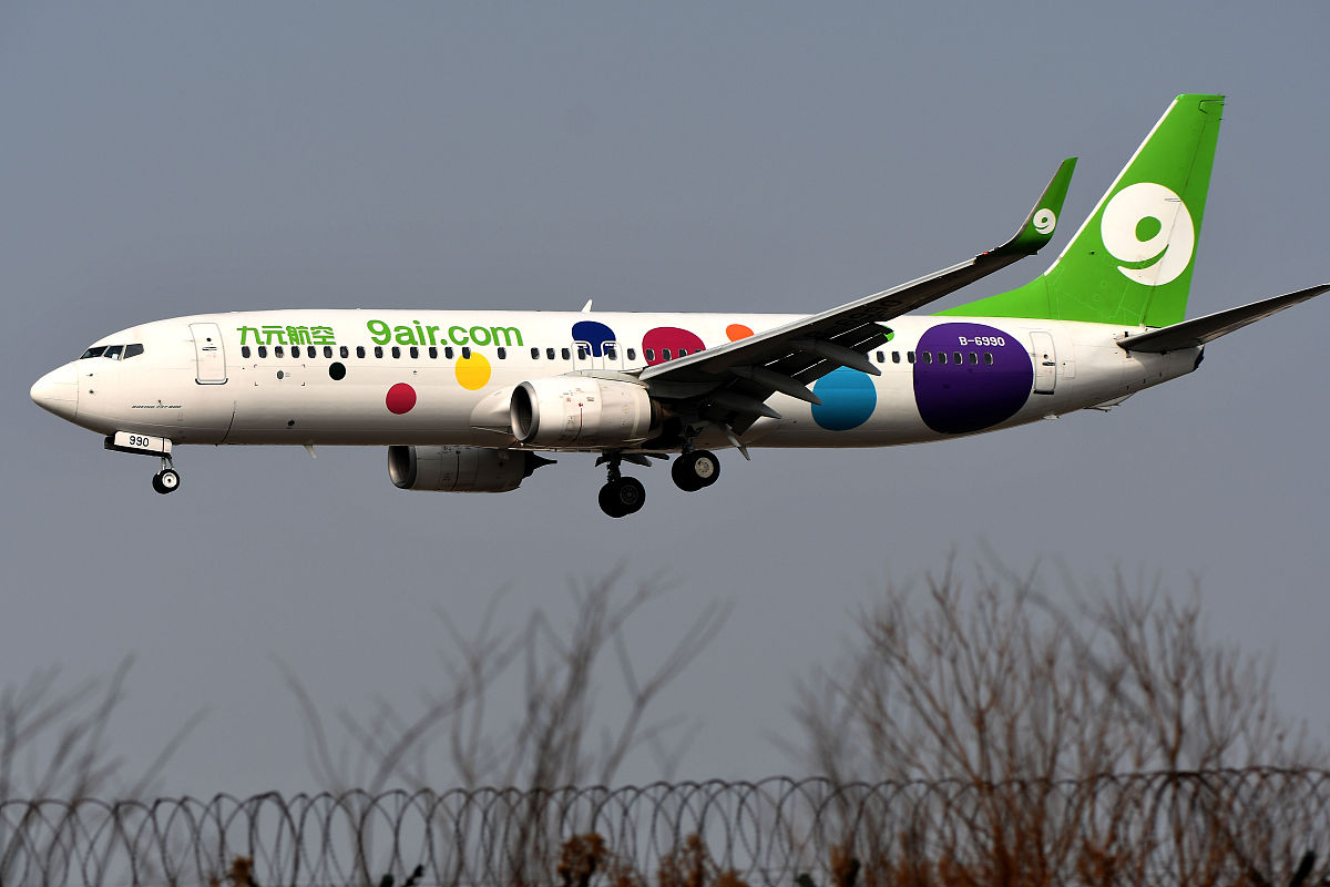 安徽航空服务学校哪家好？2022年入学指南
