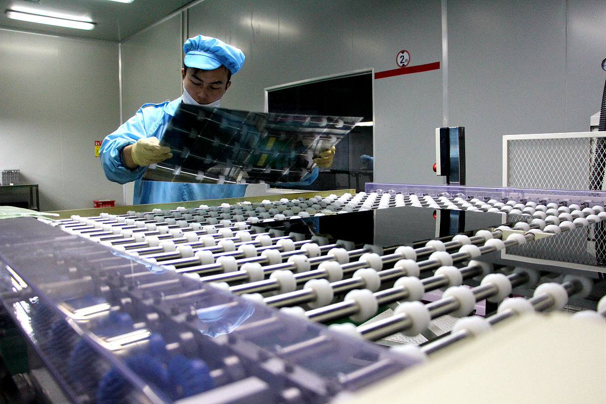 半导体芯片真空包装出货方式：行业标准及应用