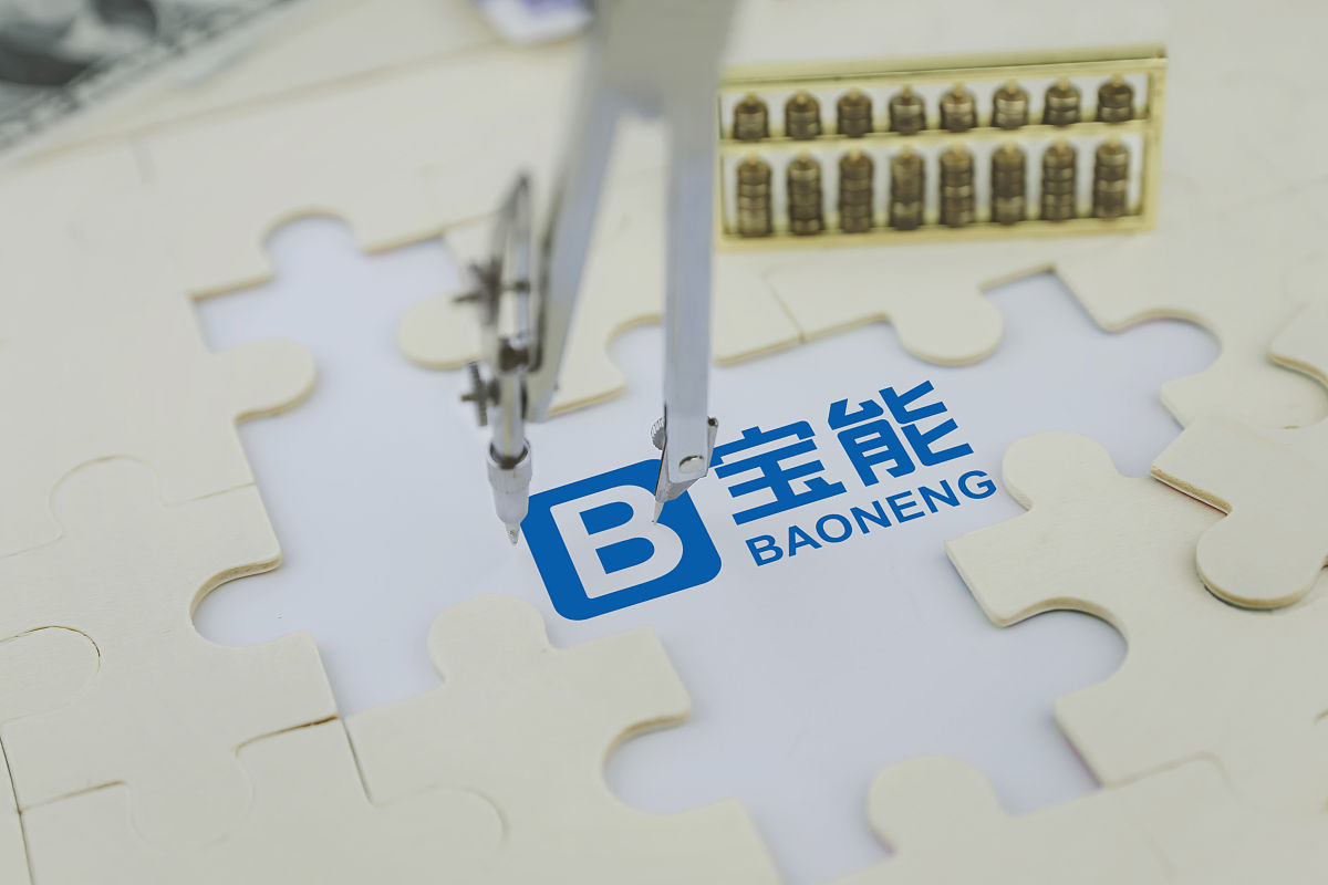 ozon跨境电商怎么入驻