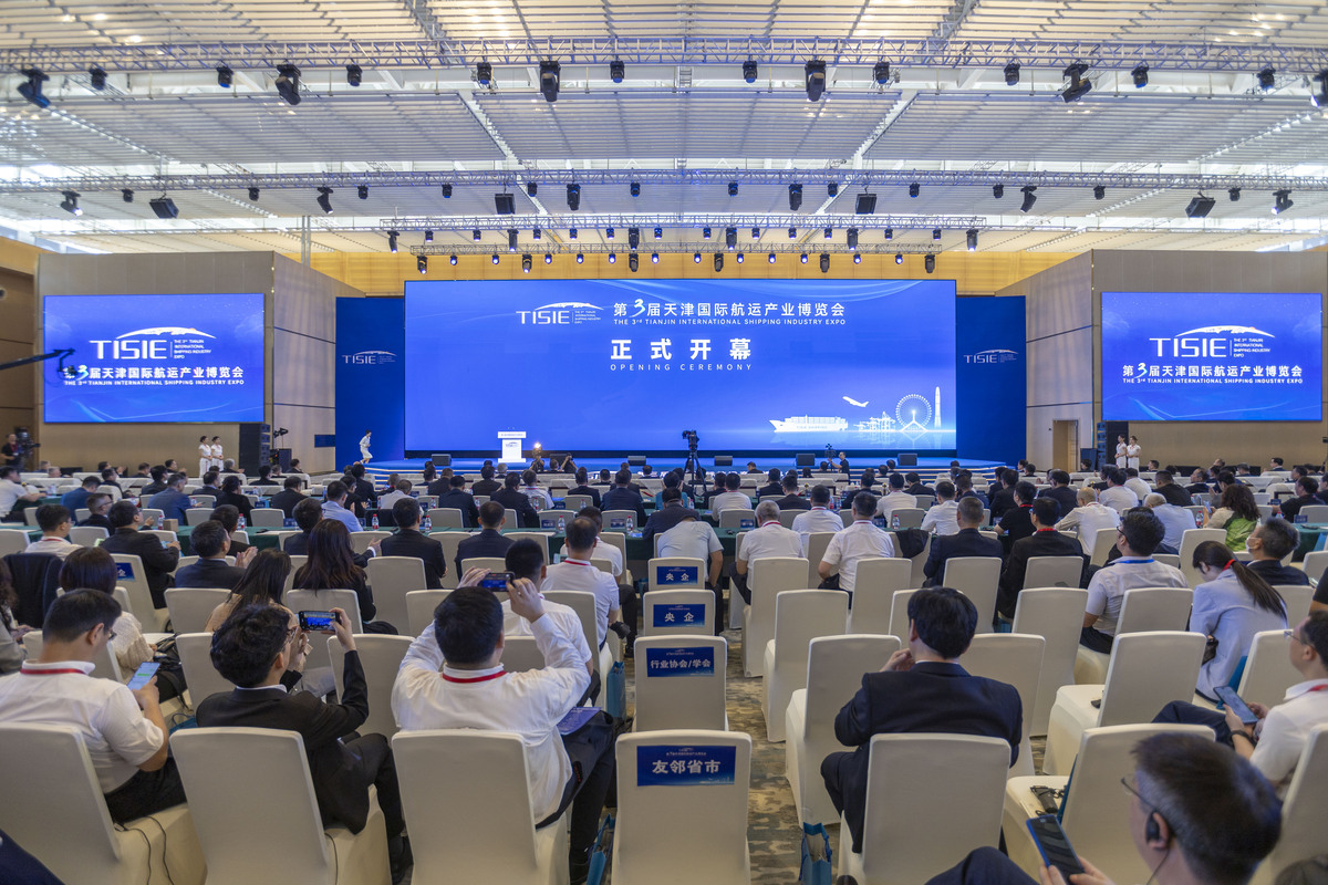 聚焦未来：探索集成电路产业创新共赢之路——张江科学城企业交流活动