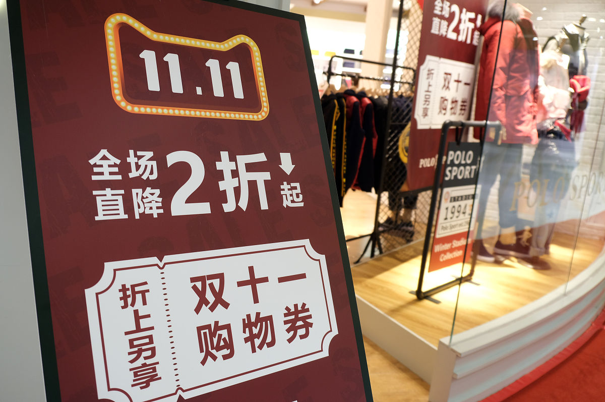 抖音橱窗精选商品 爆款标题大全