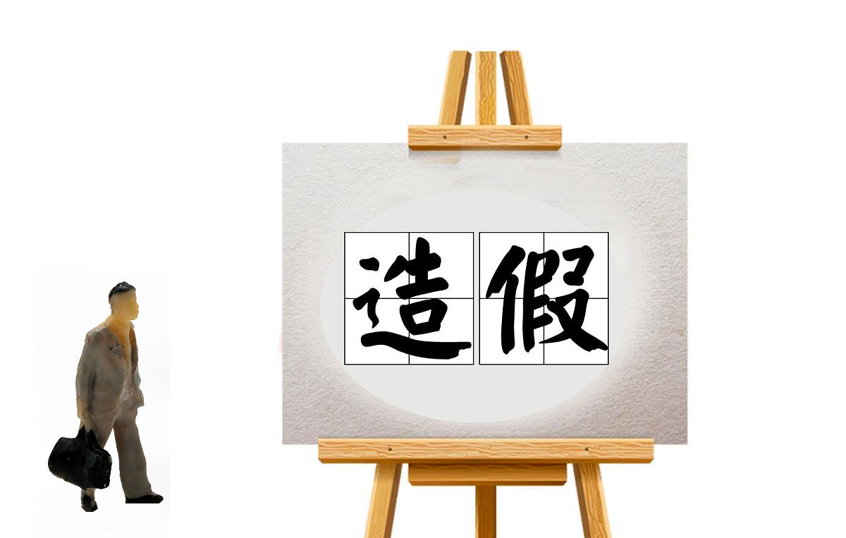 行之不远是什么意思_词语行之不远的意思