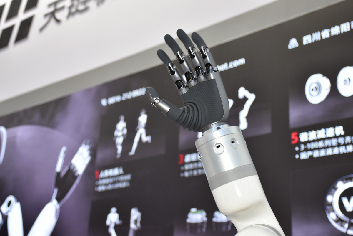 人工智能助力击剑运动：动作识别技术解析及应用