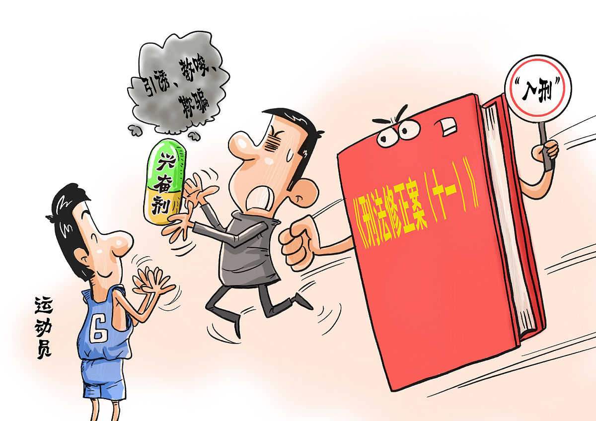 机关收到机密级国家秘密征求意见函，如何处理复函中的秘密内容？