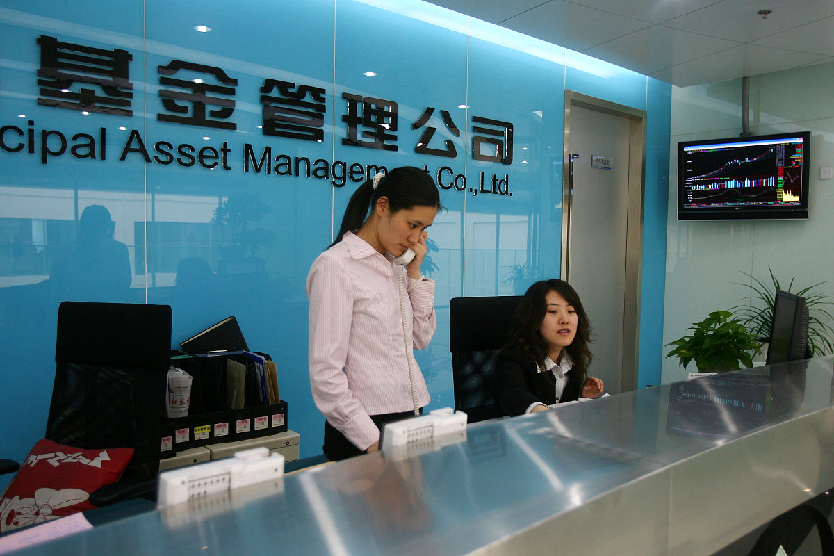 湖北瑞华会计师事务有限公司 英文名称