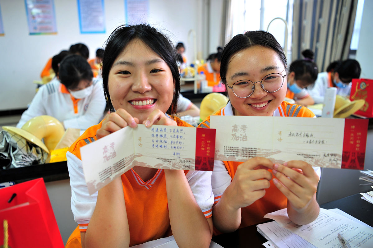 浙江2022年没有初中毕业可以读中专学校吗怎么样