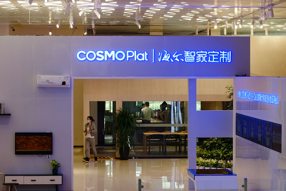 酷斯汀卫浴品牌名称寓意解析 - 时尚、创新、价格优势