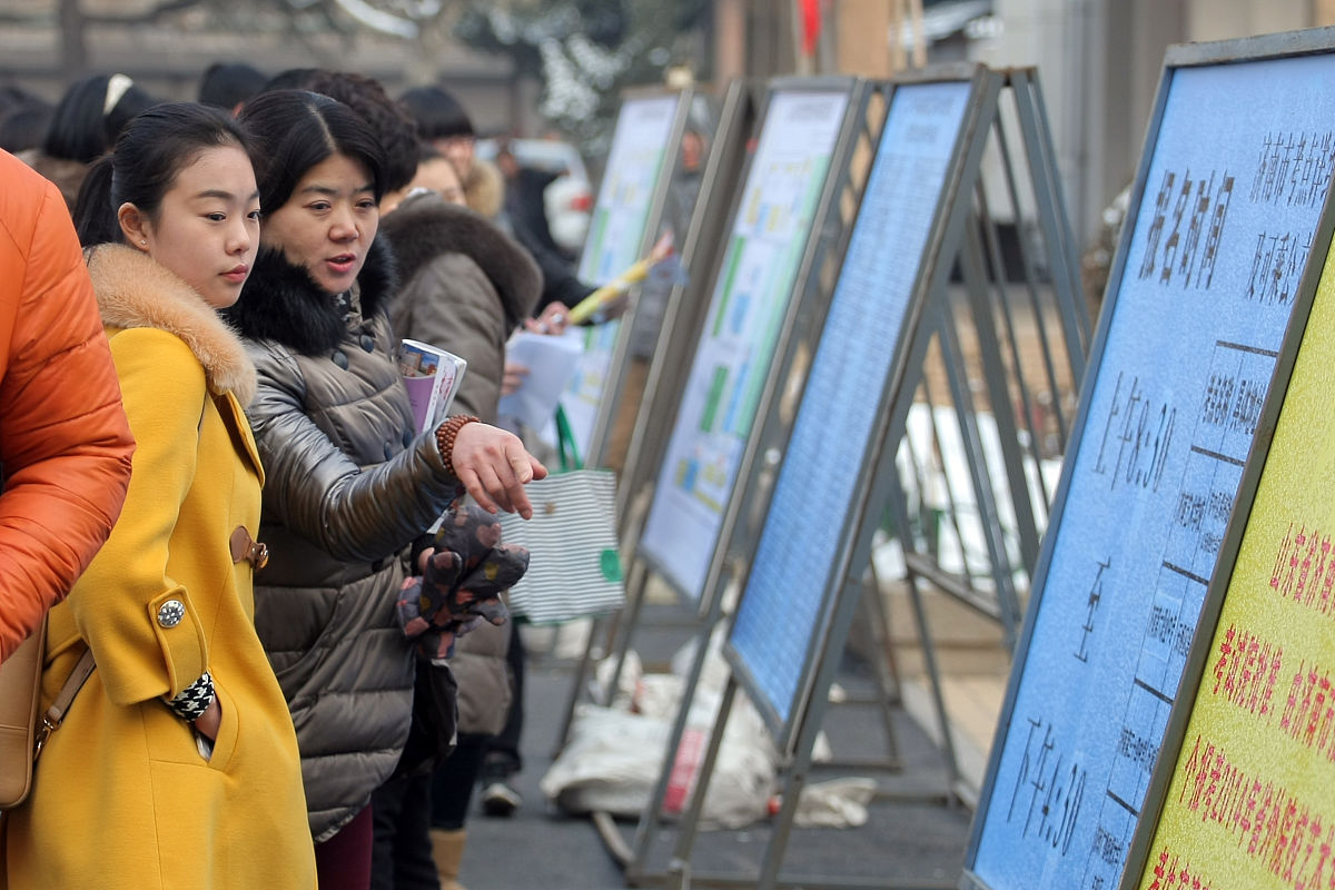 昆明市财经商贸学校财务会计专业招生：培养未来财务精英