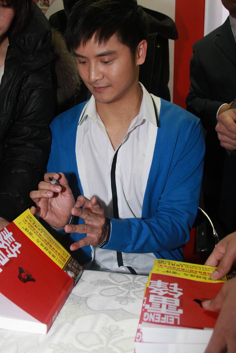 去西安的慢车是谁写的