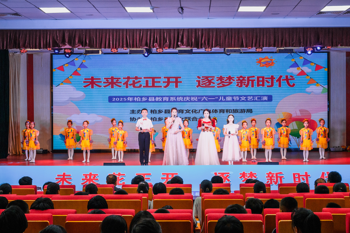 将下面的话缩短到300字尊敬的校长、教师们亲爱的同学们：大家好！首先我代表学校向大家致以热烈的欢迎和诚挚的祝贺！在这个庄严而喜庆的开学典礼上我们迎来了新学期的开始也迎来了全体师生的团聚。同时我们也要向全体老师们表示由衷的感谢感谢你们一直以来的辛勤付出和无私奉献为我们创造了良好的学习环境。新的学期我们迎来了新的挑战和机遇。作为行知实验小学的学子我们肩负着更多的责任和期望。首先我们要树立正确的学习态度