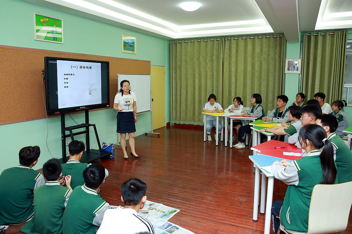 高职心理健康教育体验式教学实践探索：积极心理视野下的有效性研究