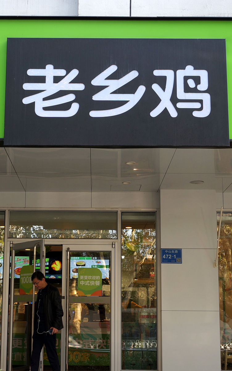 10万块起步的生意创业项目：从网店到礼品定制，总有一款适合你！