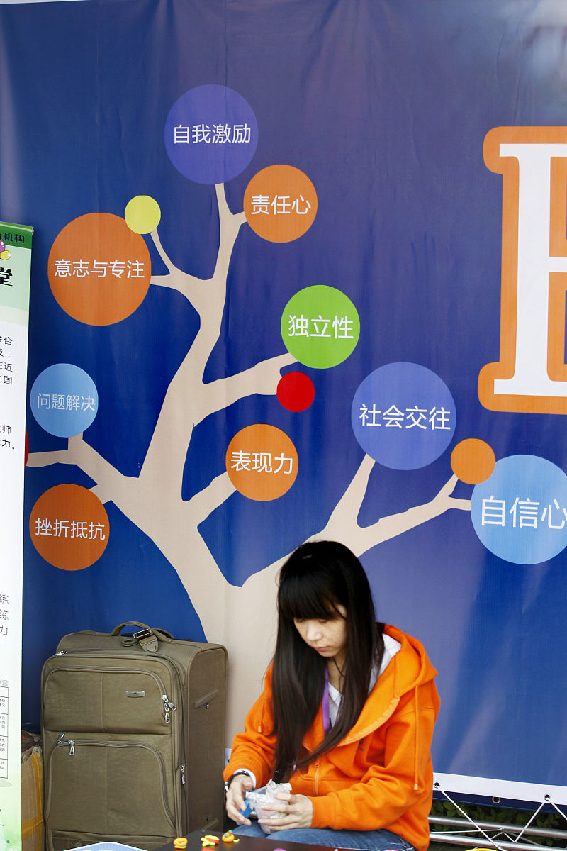 感恩挫折：生命因勇战挫折而美丽