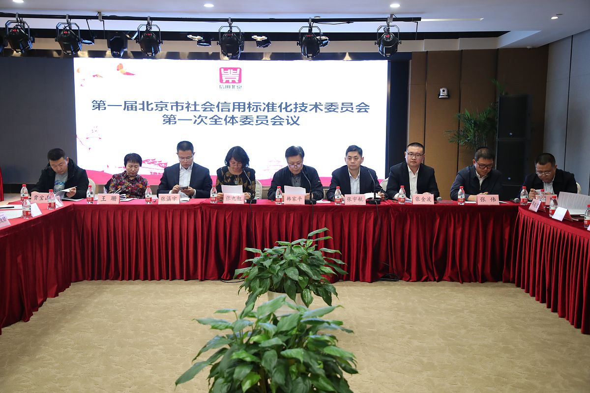 深圳联建郑克松是哪里人？详细介绍及拓展信息