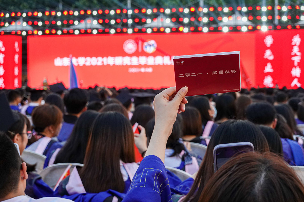 四川师范学校对于学生有没有影响力