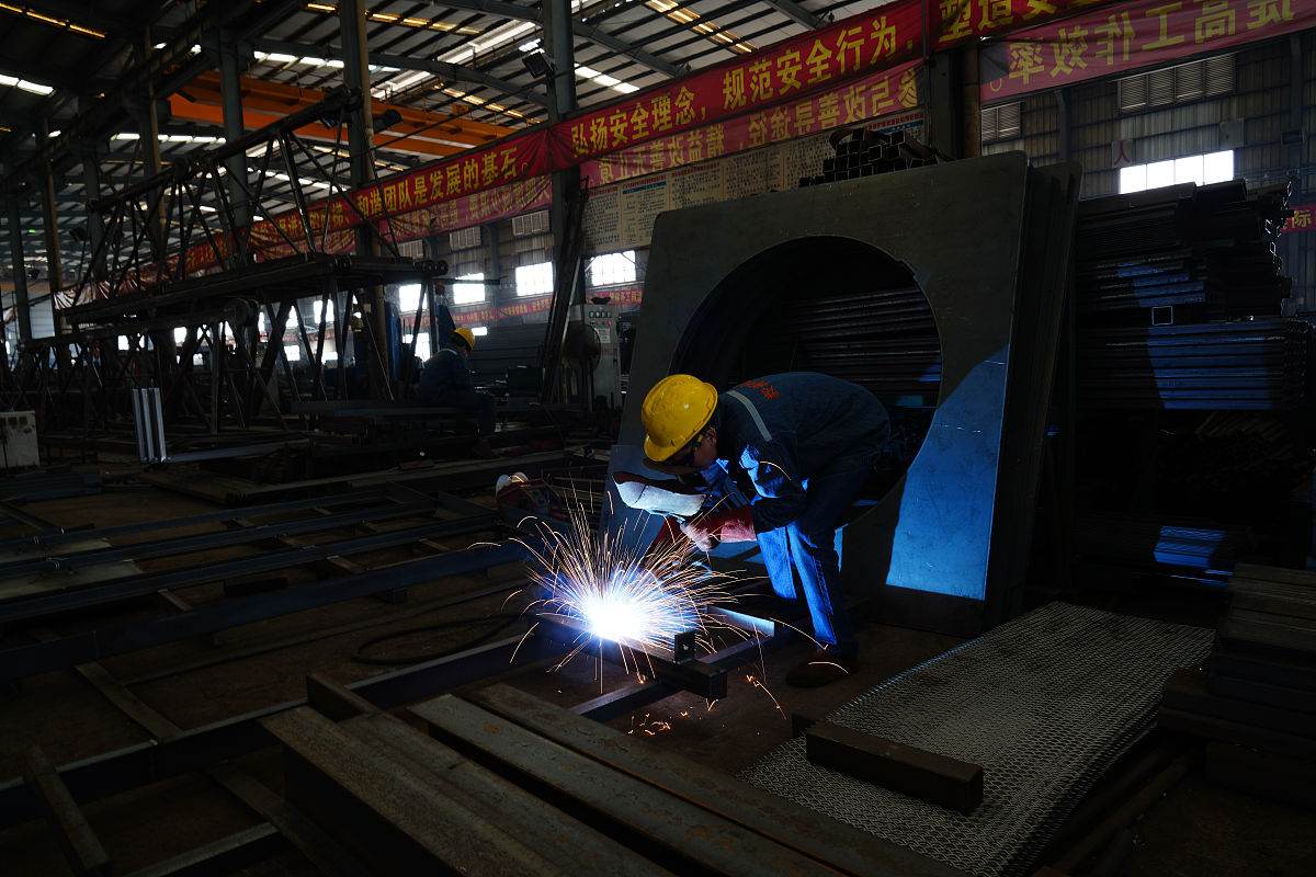 陕西焊接工程技师学院招生简章